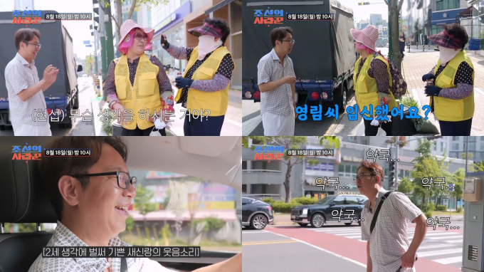 기사 이미지