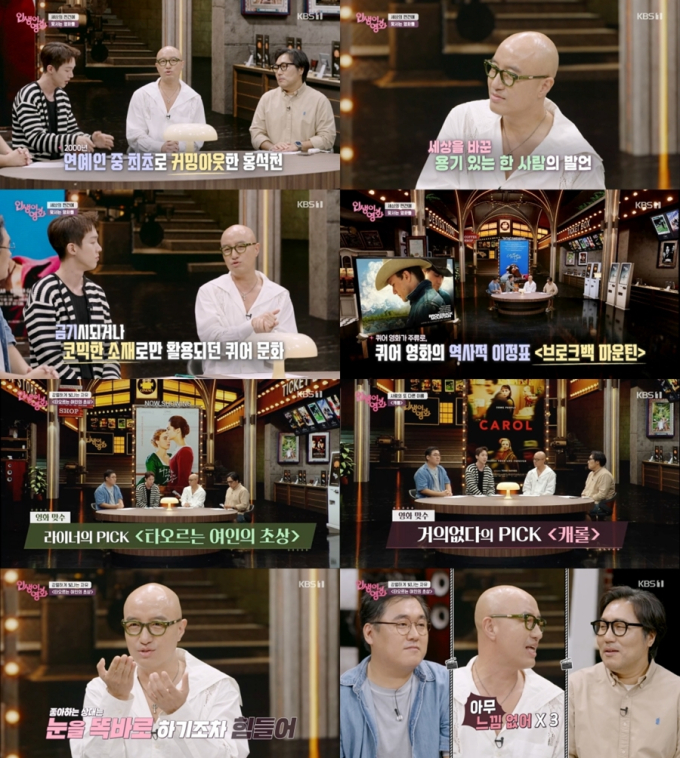 기사 이미지