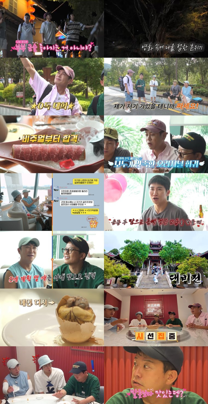 기사 이미지