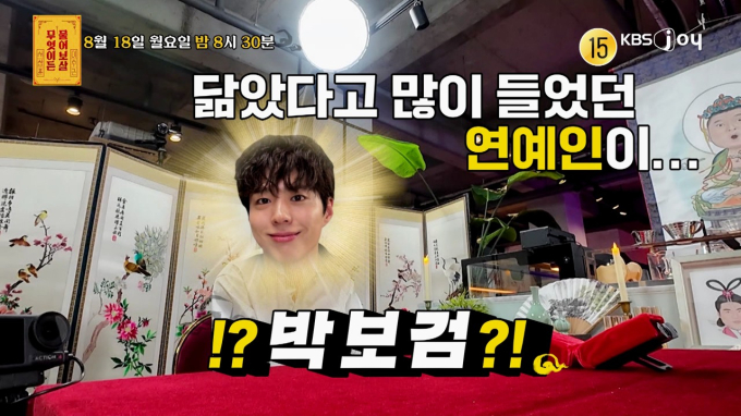 기사 이미지