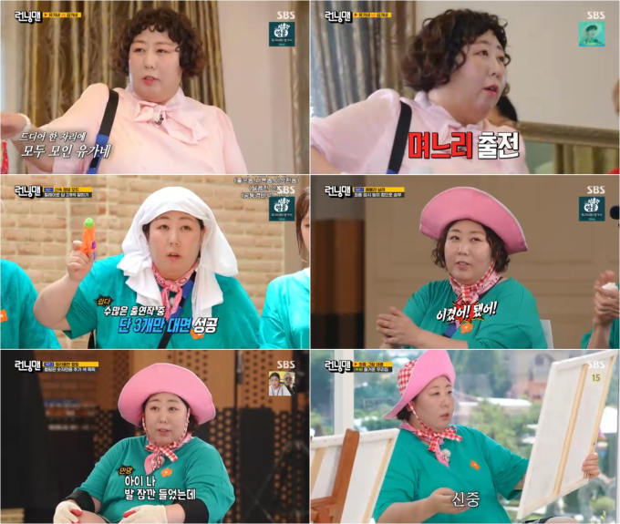 기사 이미지
