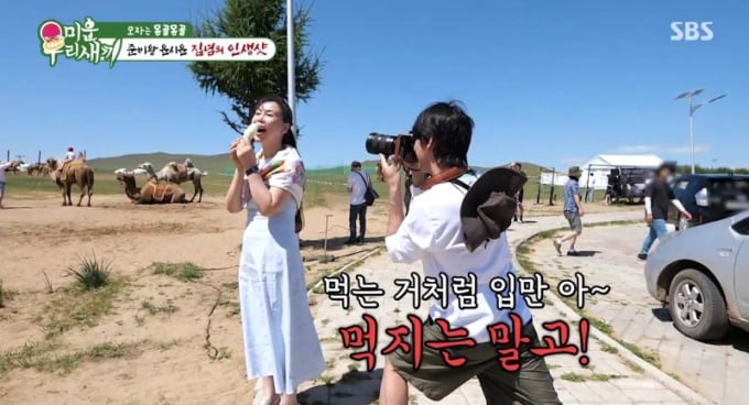 기사 이미지