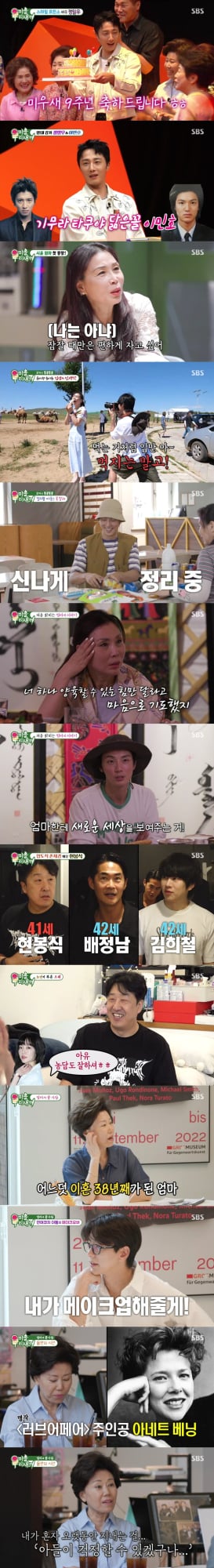기사 이미지