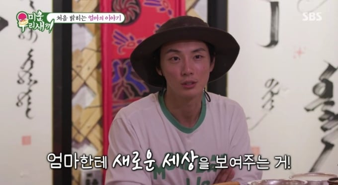 기사 이미지