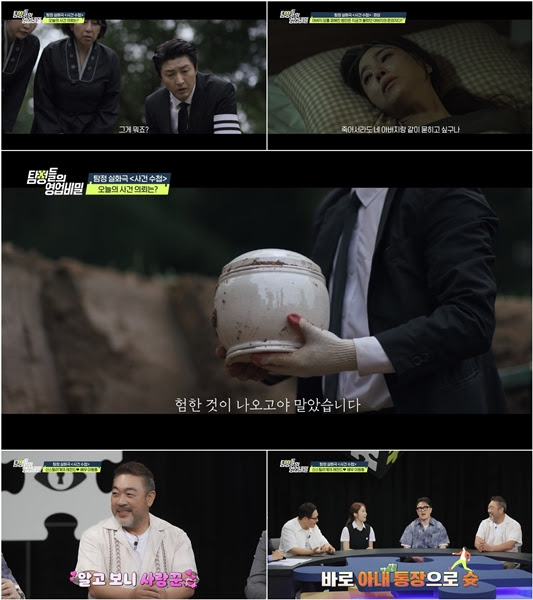 기사 이미지