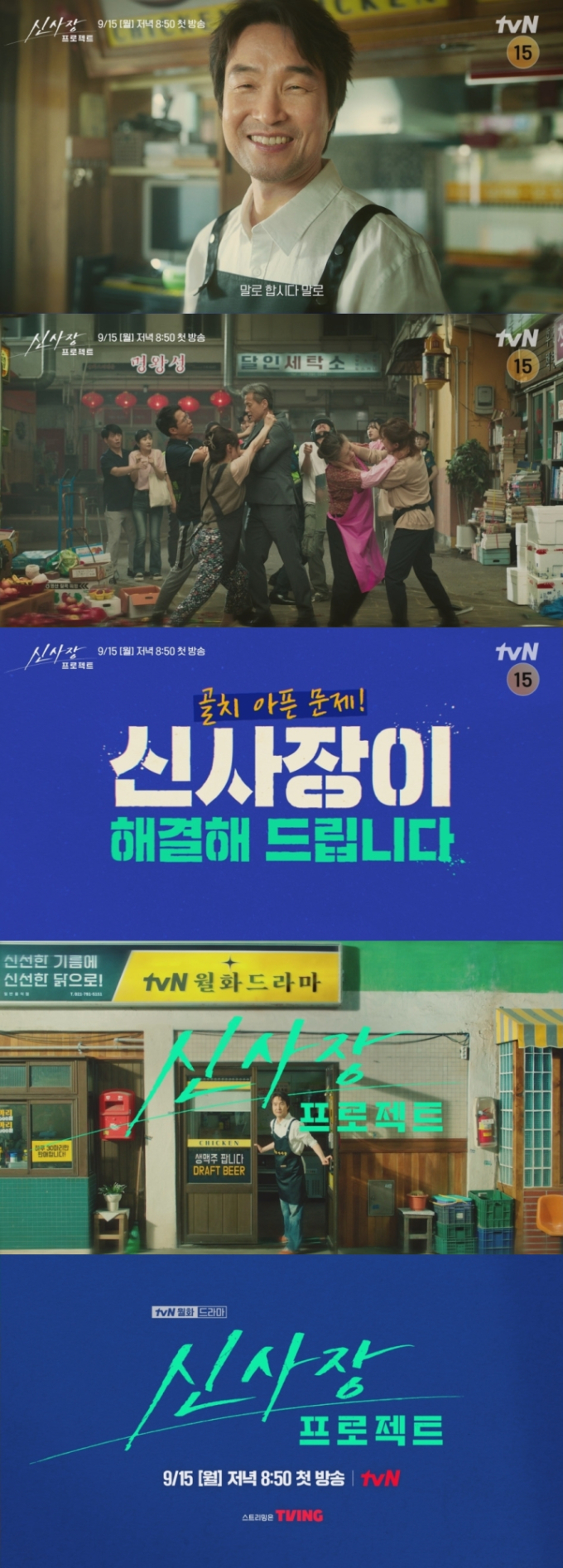 기사 이미지