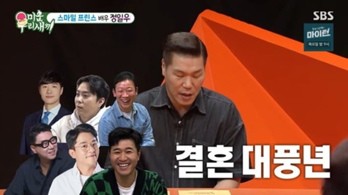 기사 이미지