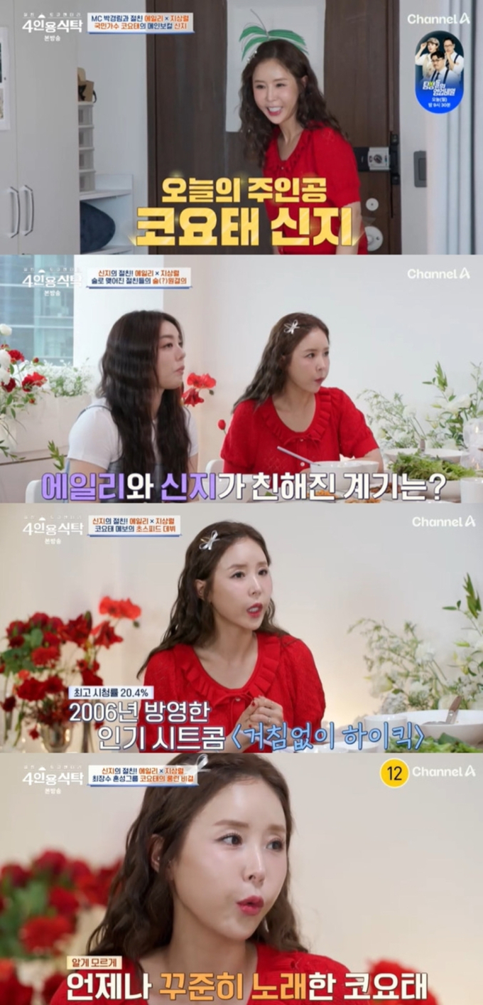 기사 이미지