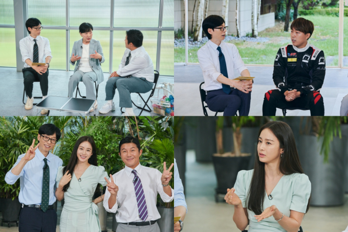기사 이미지