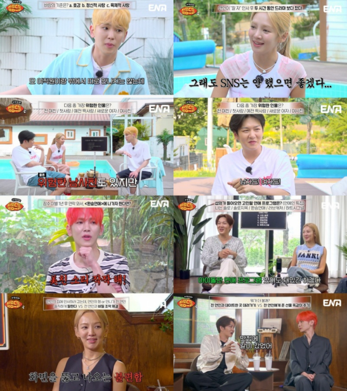 기사 이미지