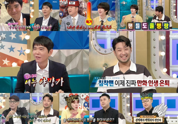 기사 이미지
