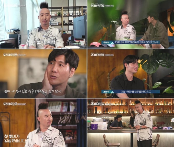 기사 이미지