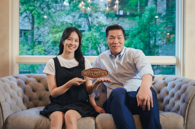 기사 이미지
