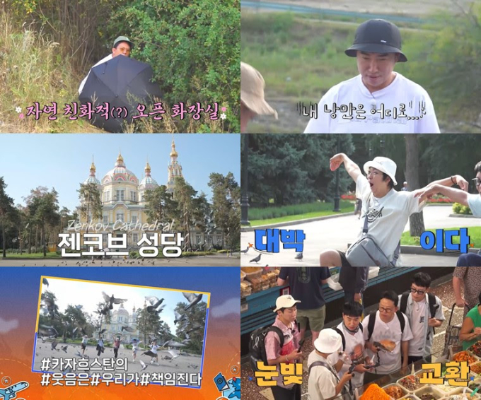 기사 이미지