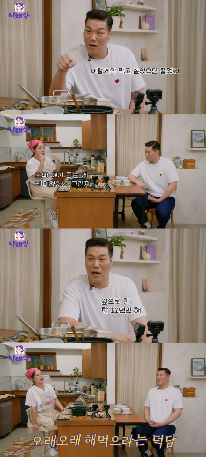 기사 이미지
