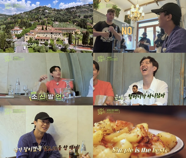 기사 이미지