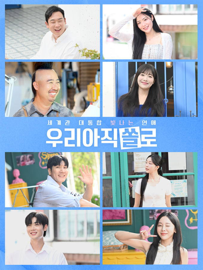 기사 이미지