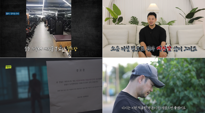 기사 이미지