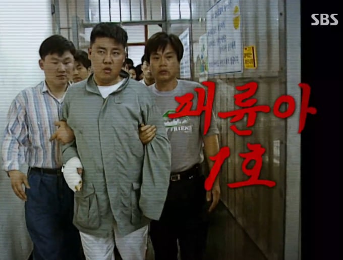 기사 이미지