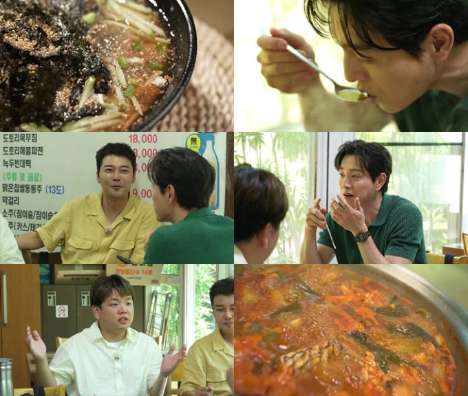 기사 이미지