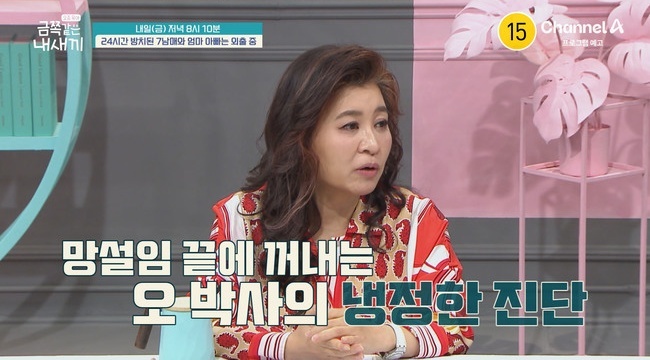 기사 이미지