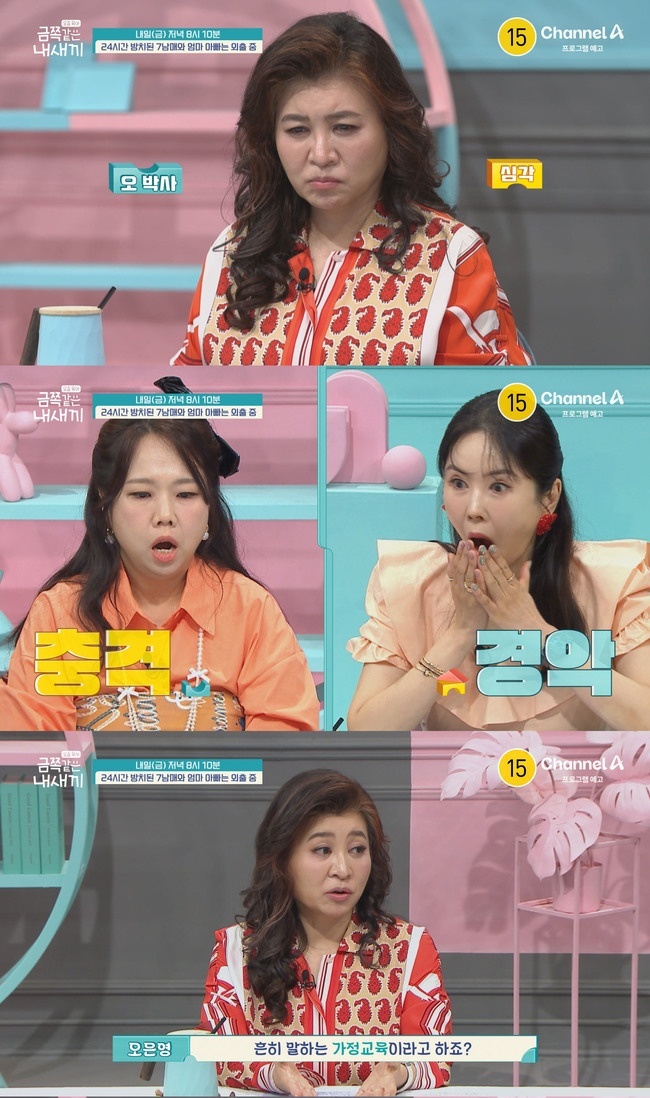 기사 이미지