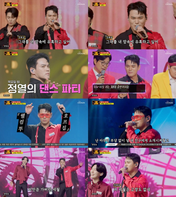 기사 이미지