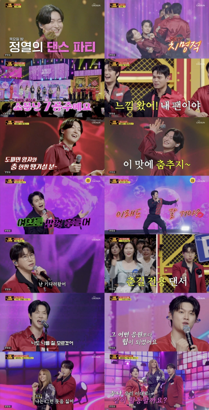 기사 이미지