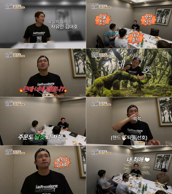 기사 이미지