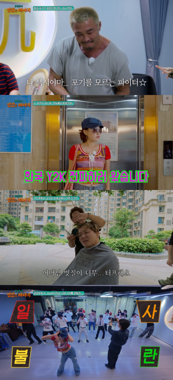 기사 이미지