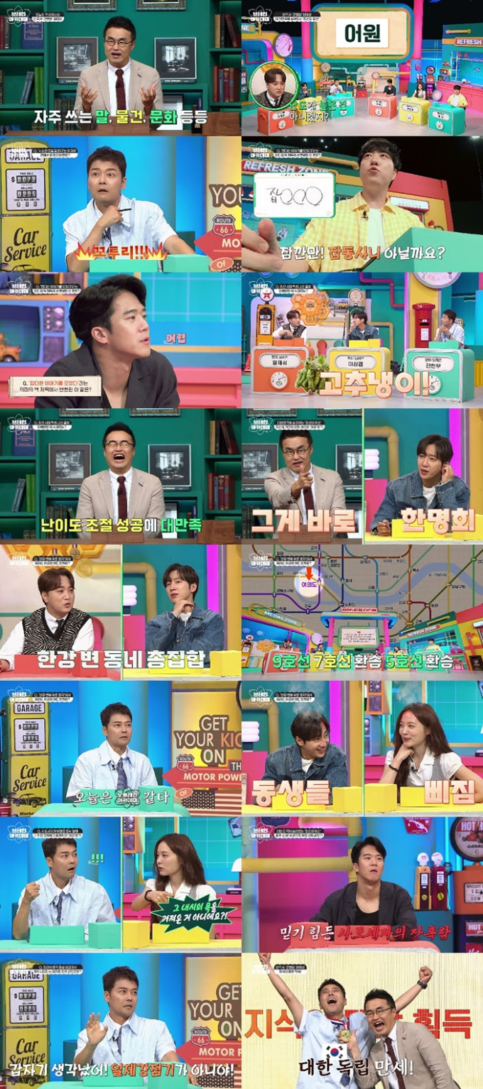 기사 이미지
