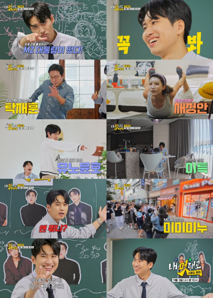 기사 이미지