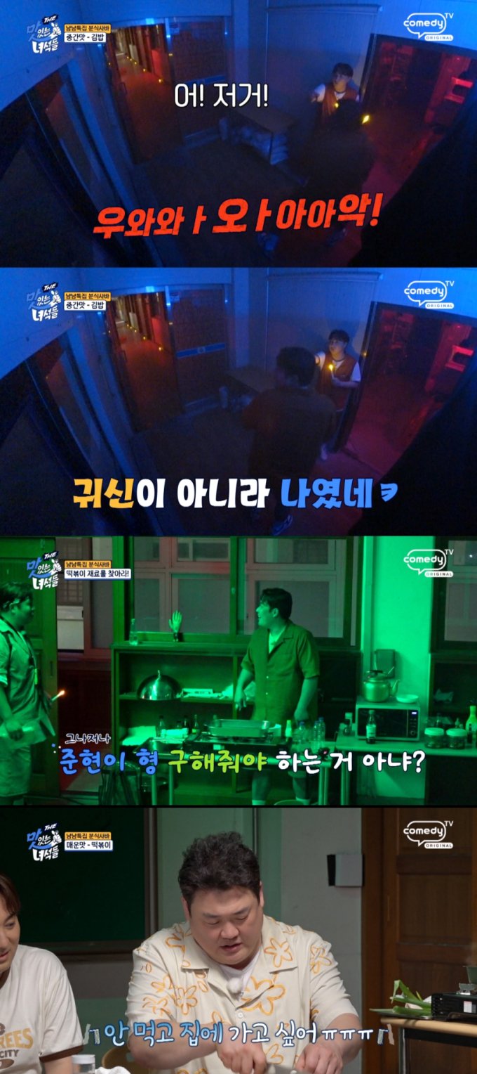기사 이미지