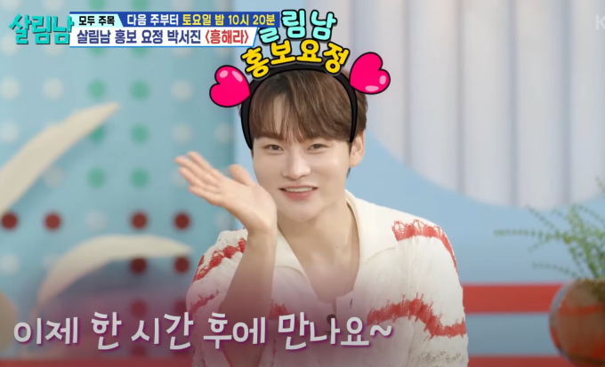 기사 이미지