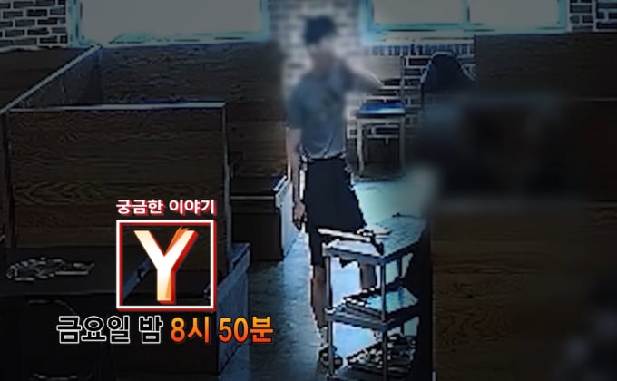 기사 이미지