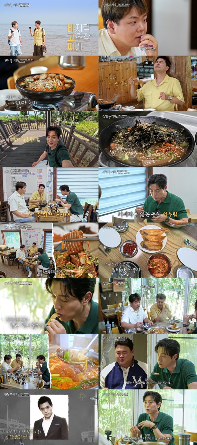 기사 이미지