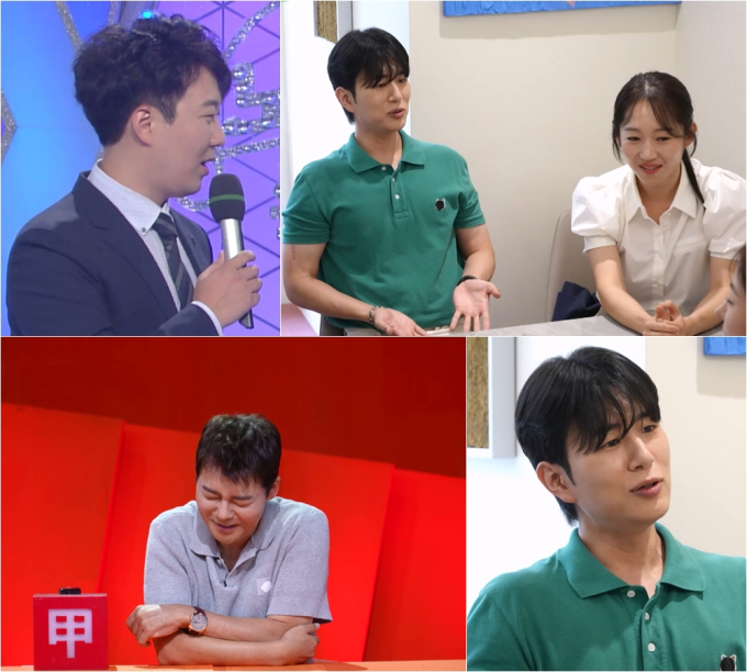 기사 이미지