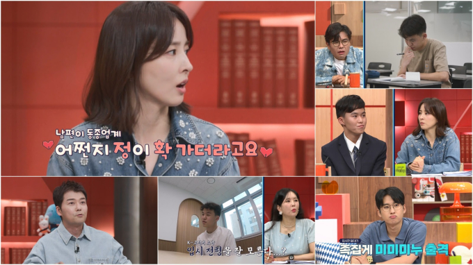 기사 이미지
