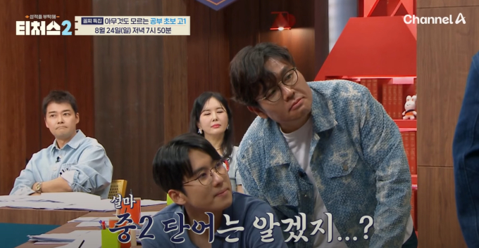 기사 이미지