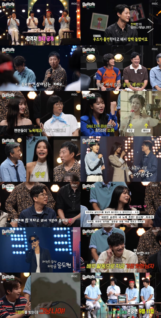 기사 이미지