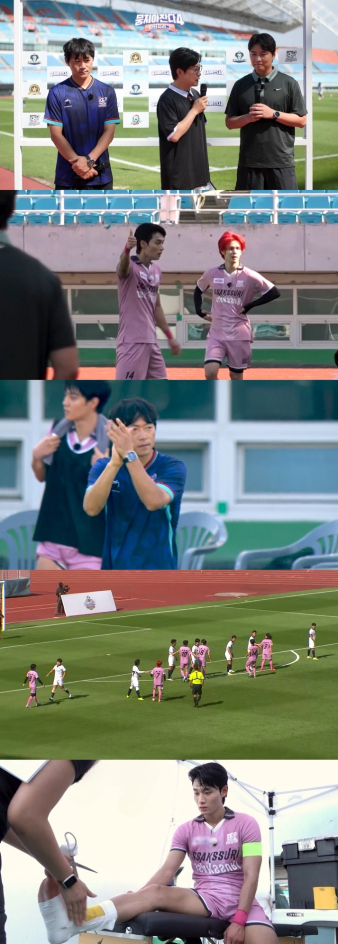 기사 이미지