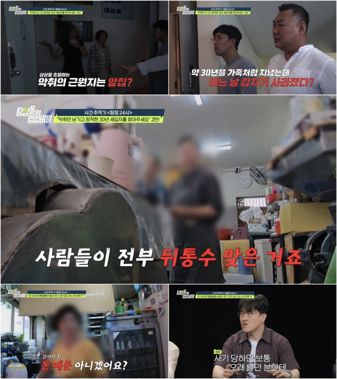 기사 이미지
