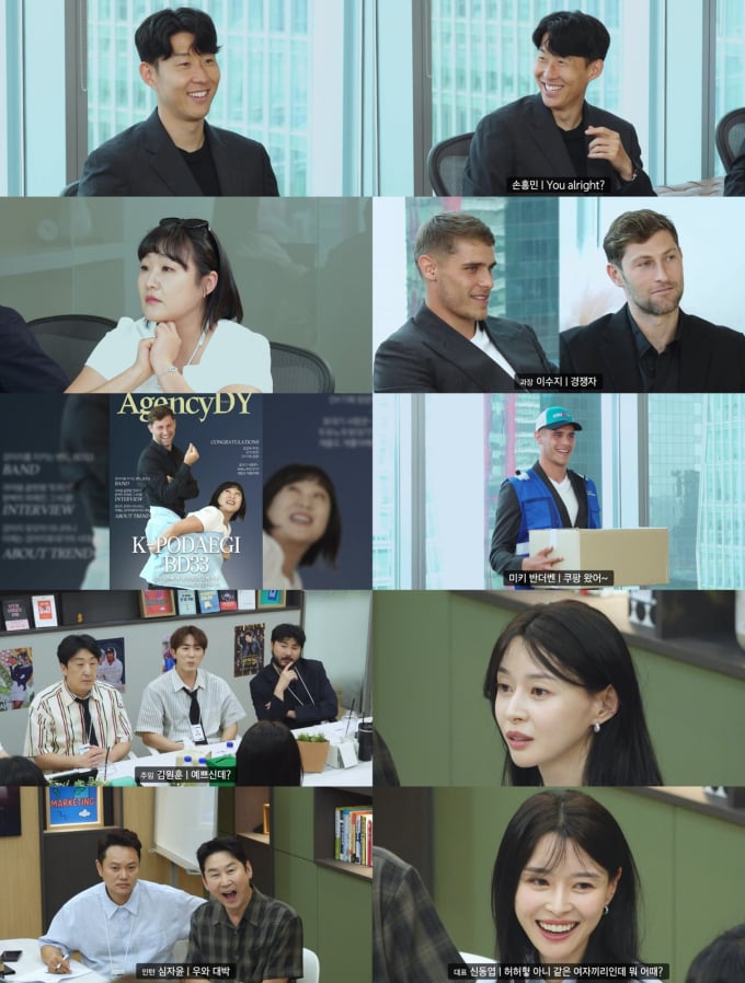 기사 이미지