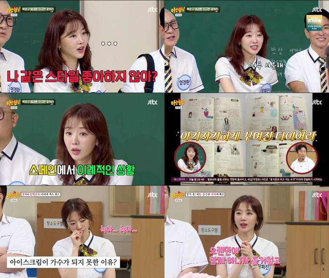 기사 이미지