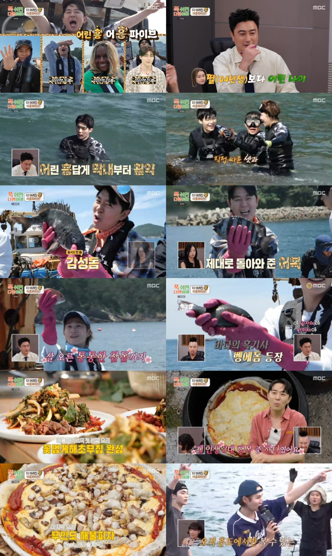 기사 이미지
