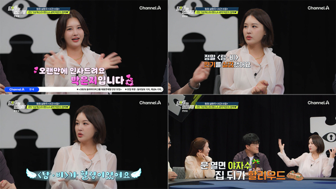 기사 이미지