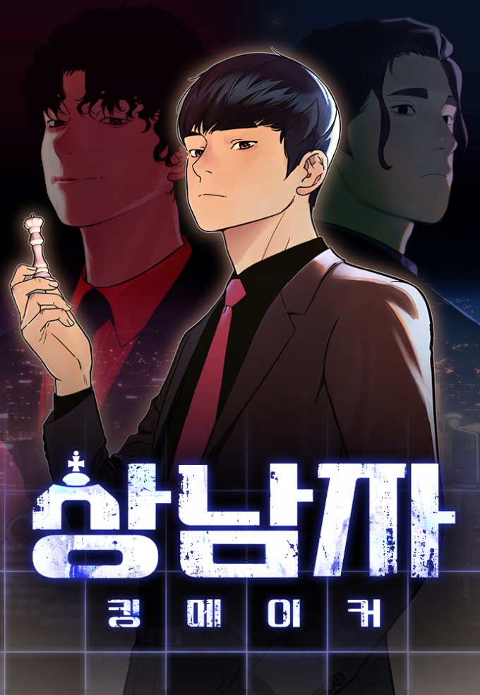 기사 이미지