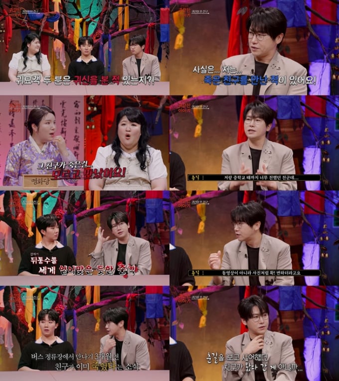 기사 이미지