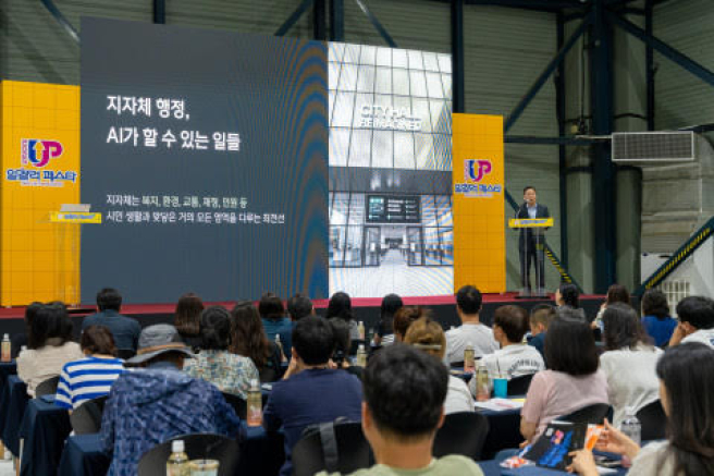 기사 이미지