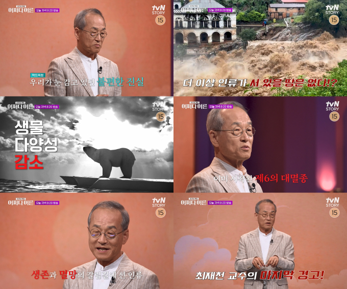 기사 이미지